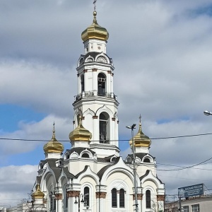 Фото от владельца Большой Златоуст, храм