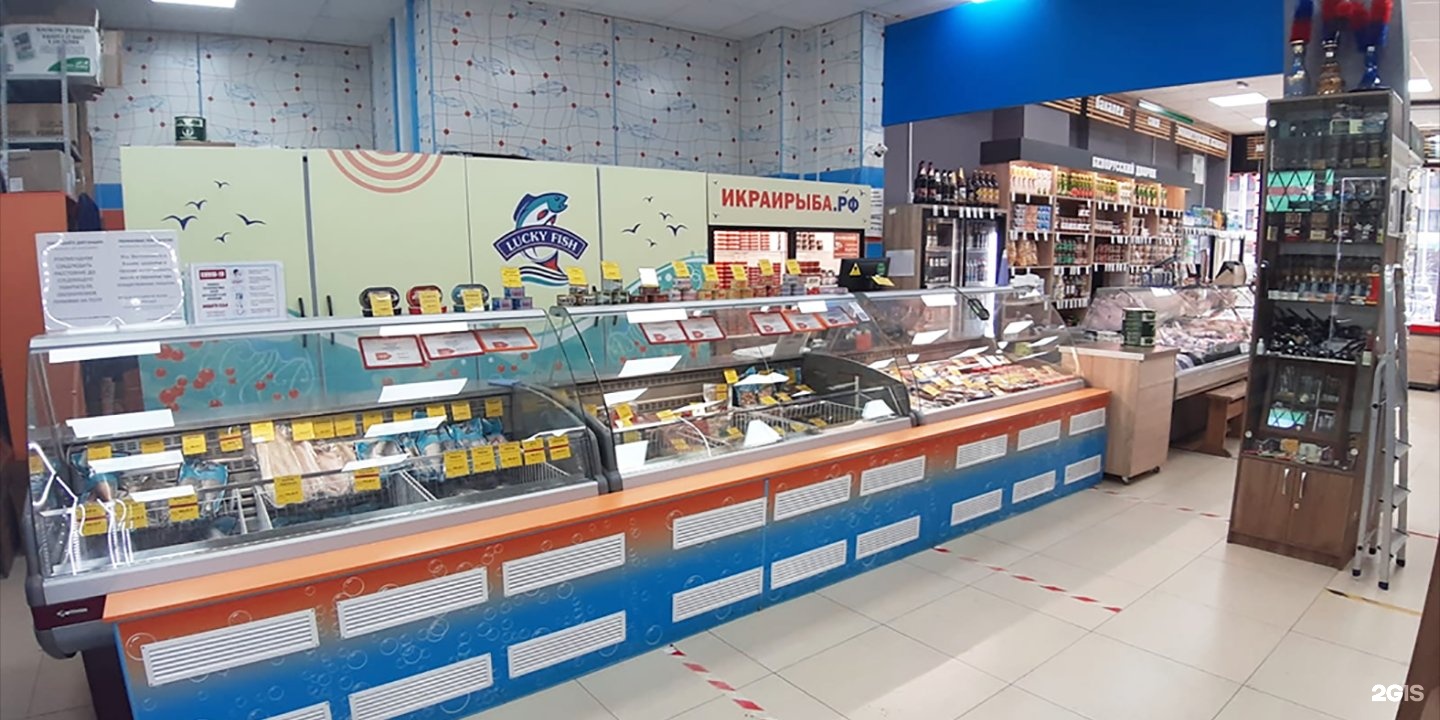 мурино бугры. красное белое на муринском пр. важная рыба мурино. рыбный магазин в химках. ролл с опаленным лососем.