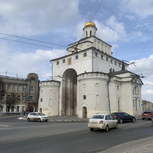 Фото от владельца Золотые Ворота, музей