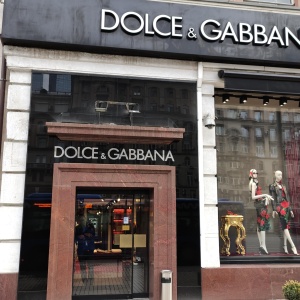 Фото от владельца Dolce & Gabbana, бутик высокой моды