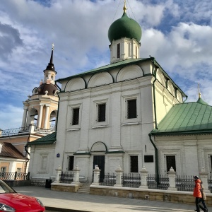 Фото от владельца Храм Преподобного Максима Исповедника