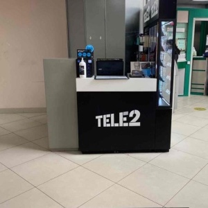 Фото от владельца Tele2, сеть салонов связи