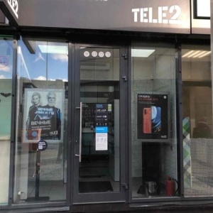 Фото от владельца Tele2, сеть салонов связи