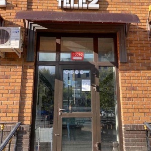 Фото от владельца Tele2, сеть салонов связи