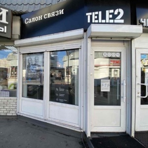 Фото от владельца Tele2, сеть салонов связи