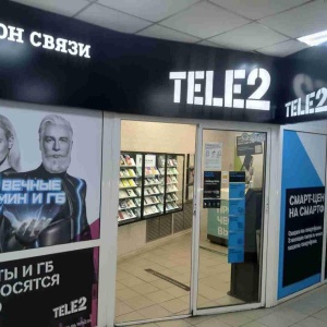 Фото от владельца TELE2, оператор сотовой связи