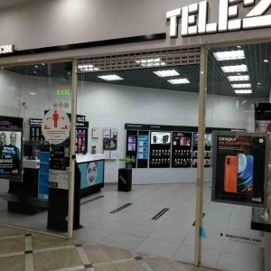 Фото от владельца TELE2, сеть салонов связи