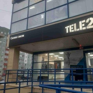 Фото от владельца Tele2, оператор сотовой связи