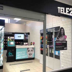 Фото от владельца Tele2, сотовая компания