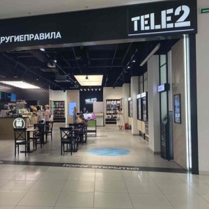 Фото от владельца Tele2, оператор сотовой связи