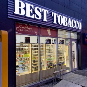 Фото от владельца Best Tobacco, сеть магазинов табачных изделий