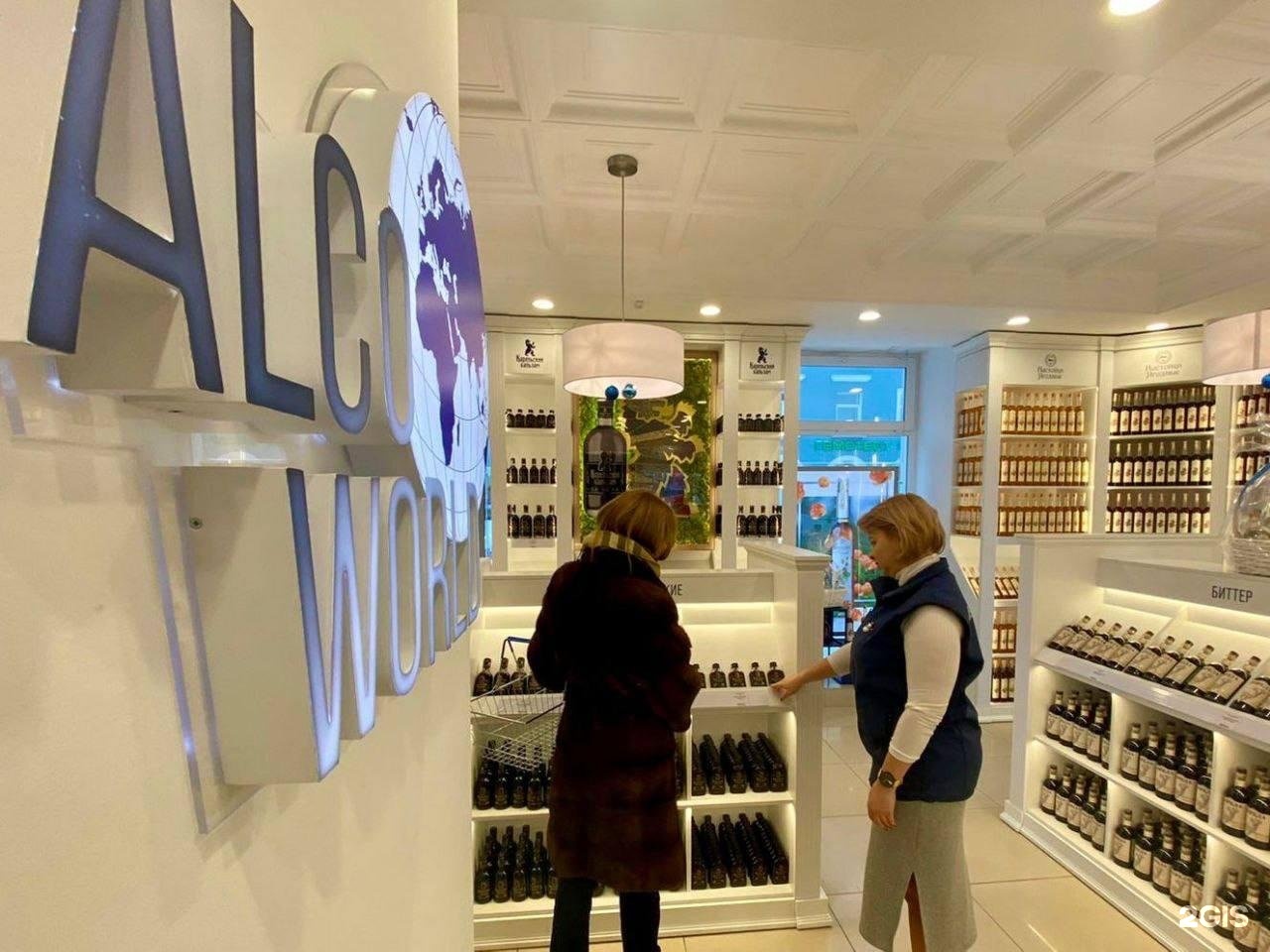 Хорошее место петрозаводск первомайский 2. Воронеж, ул. Улица гюллинга 13 петрозаводск. Фридриха энгельса 13 петрозаводск. Фридриха энгельса 13 петрозаводск.