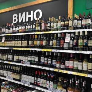 Фото от владельца Винный склад, сеть магазинов алкогольной продукции