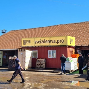 Фото от владельца Всё из дерева, сеть магазинов