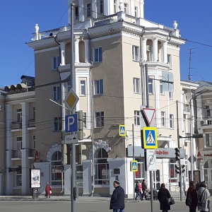 Фото от владельца Банкомат, Альфа-банк, АО