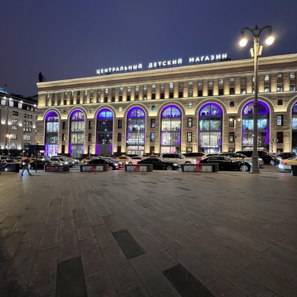 Москва театральный проезд 5. Цдм на лубянке. Новый театр на лубянке. Театральный проезд 5 1. Центральный детский магазин театральный проезд 5.