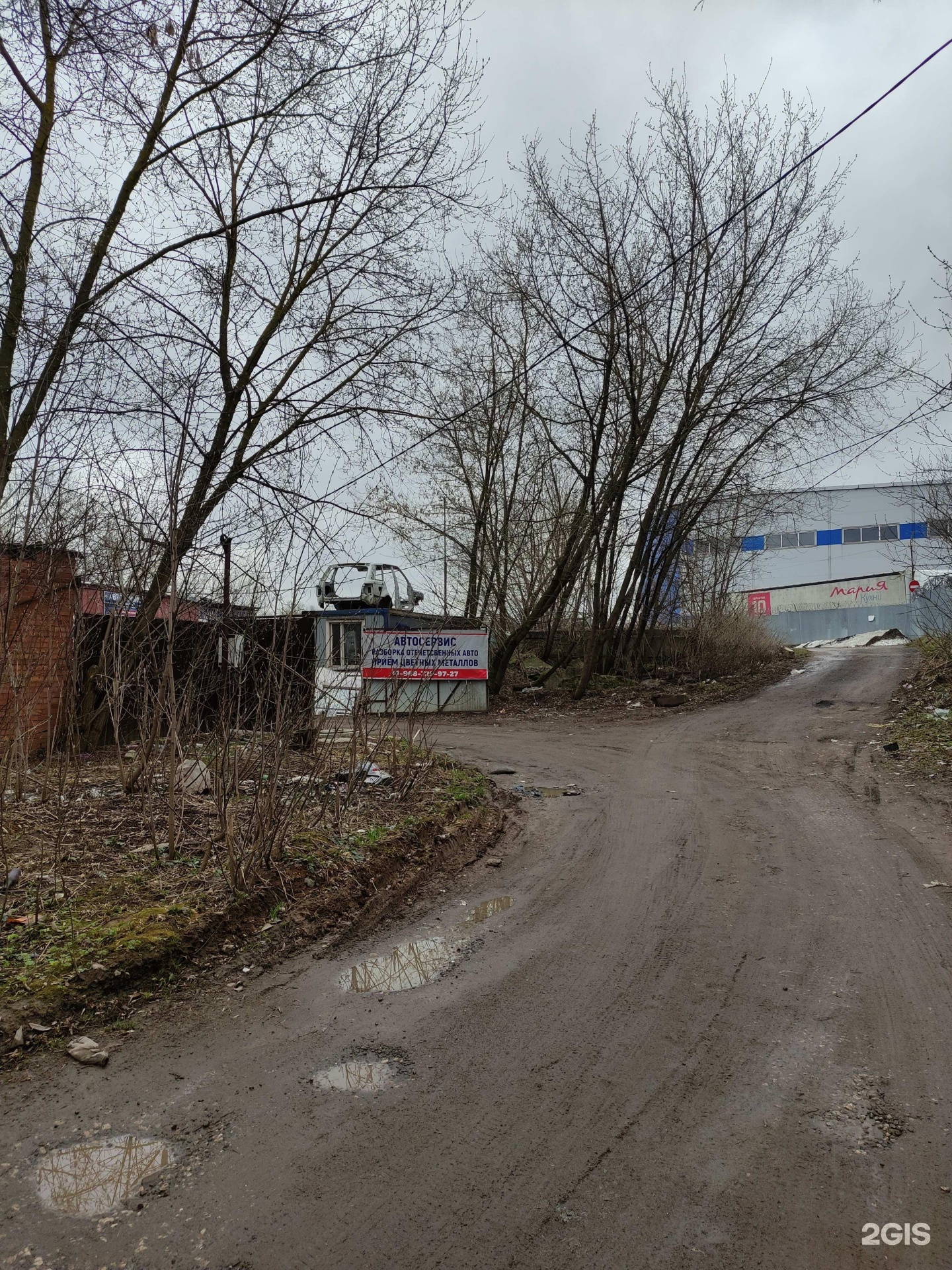 Художественный проезд москва