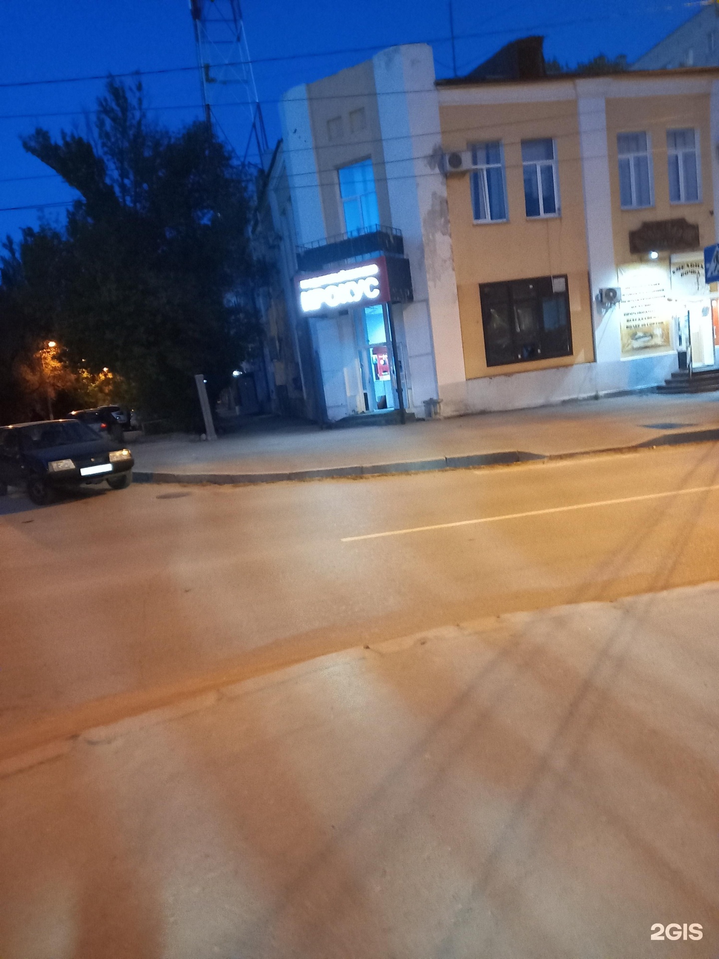 Новороссийская 34. Волгоградская 34 Новороссийск. Новороссийская 34б.