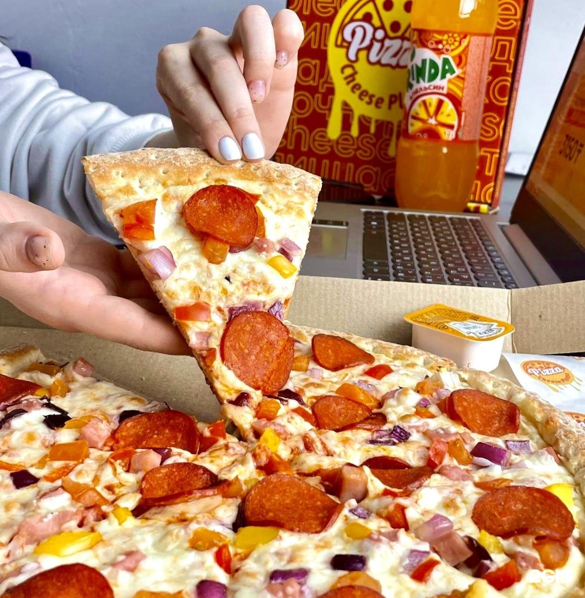 пицца костанай. пицца костанай. пицца с опятами. пицца костанай. пицца плюс волоколамск.