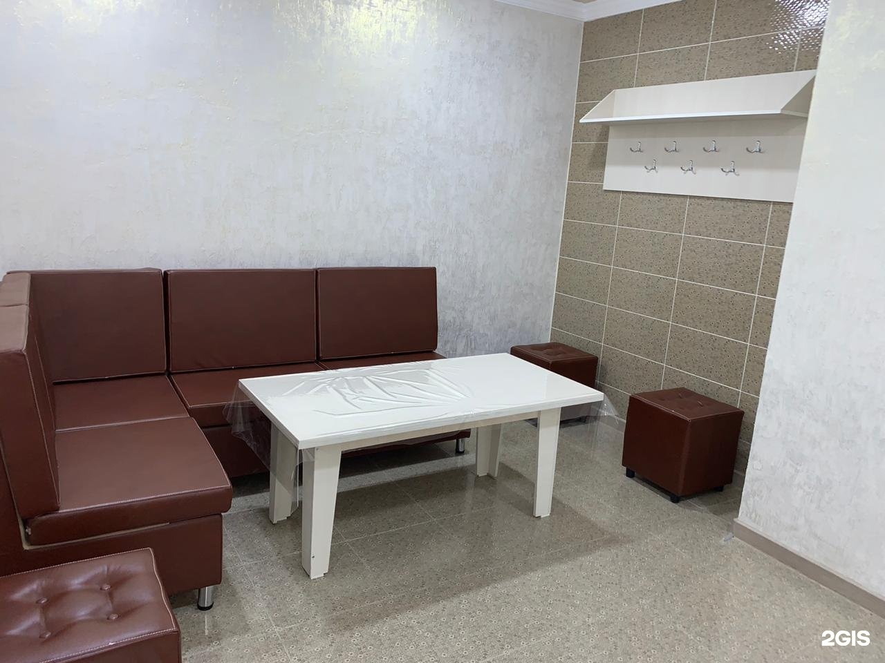 Гаухартас