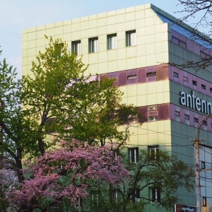 Фото от владельца Antenna Building, торговый центр