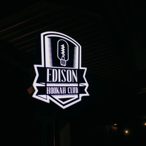 Фото от владельца Edison Hookah Club, центр паровых коктейлей