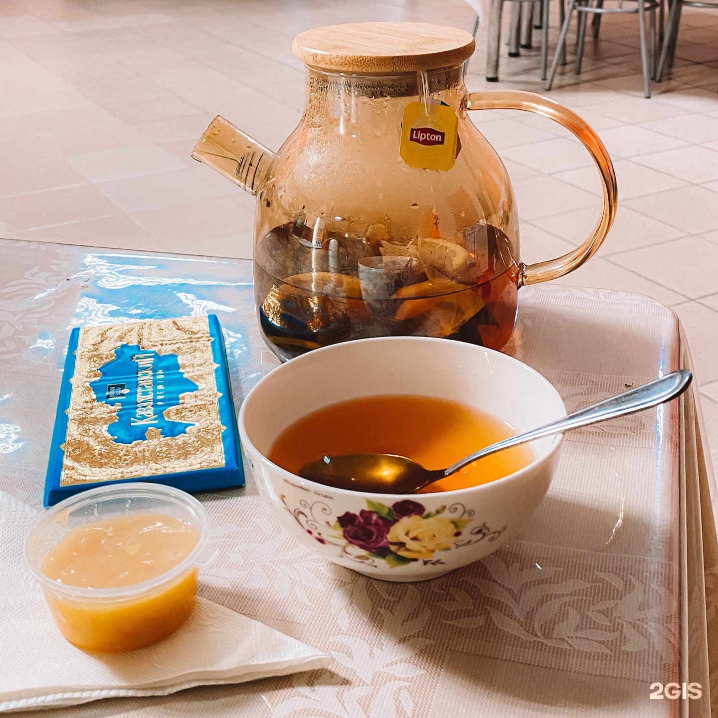 Рахат Ай