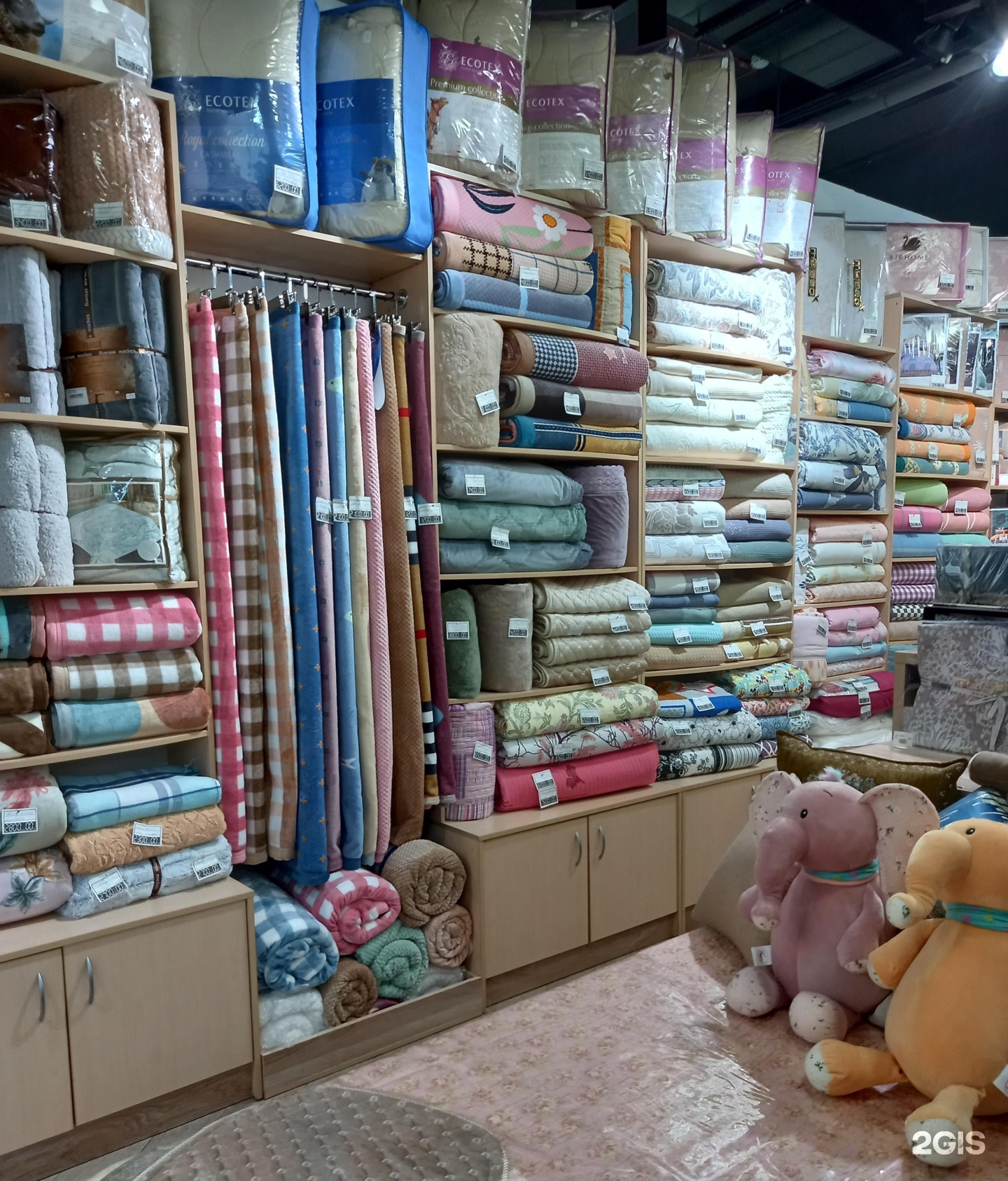 Домашний текстиль ТЦ рублик. Favorite shop. Торговый центр текстиль