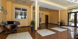 Сириус: Отель Кристи