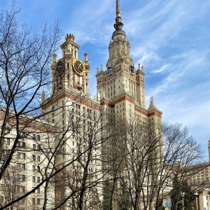 Фото от владельца Московский государственный университет им. М.В. Ломоносова