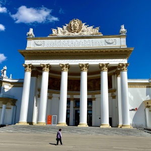 Фото от владельца ВДНХ, ОАО