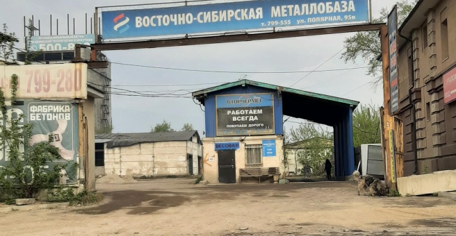 Бассейн вторчермет. Бассейн вторчермет. Оздоровительный комплекс "ватутинки" бассейн. Сауна вторчермет екатеринбург. Бассейн вторчермет.