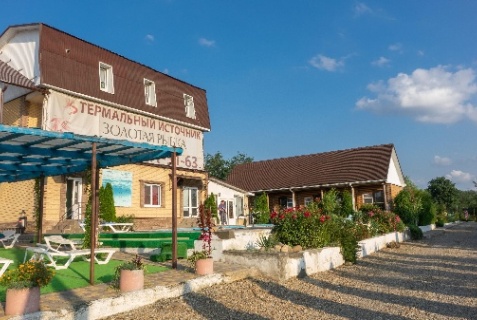 Ярославская: Отель Золотая рыбка