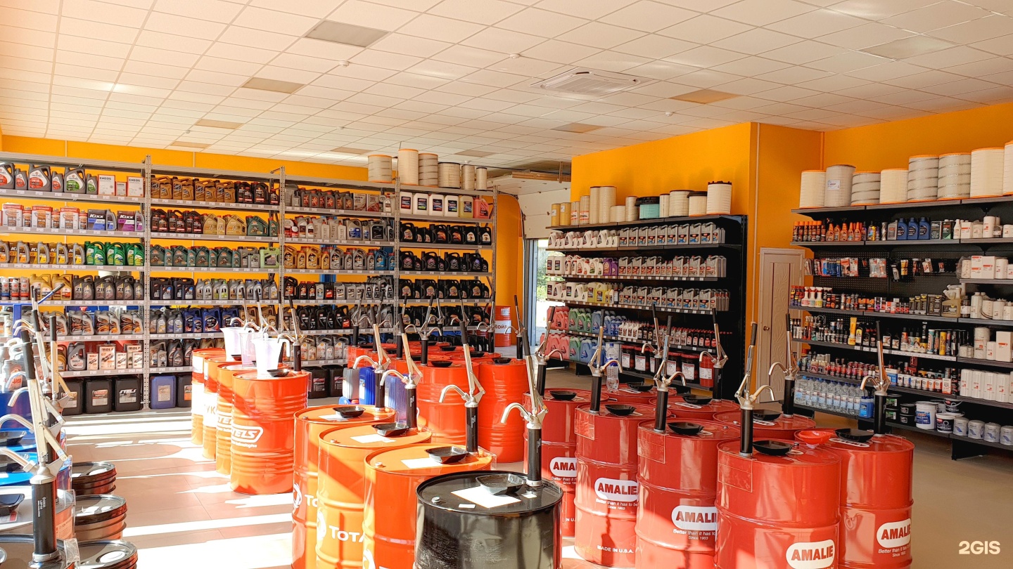 масломаркет самара