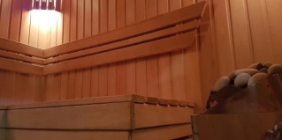 Иркутск: Отель Аврора