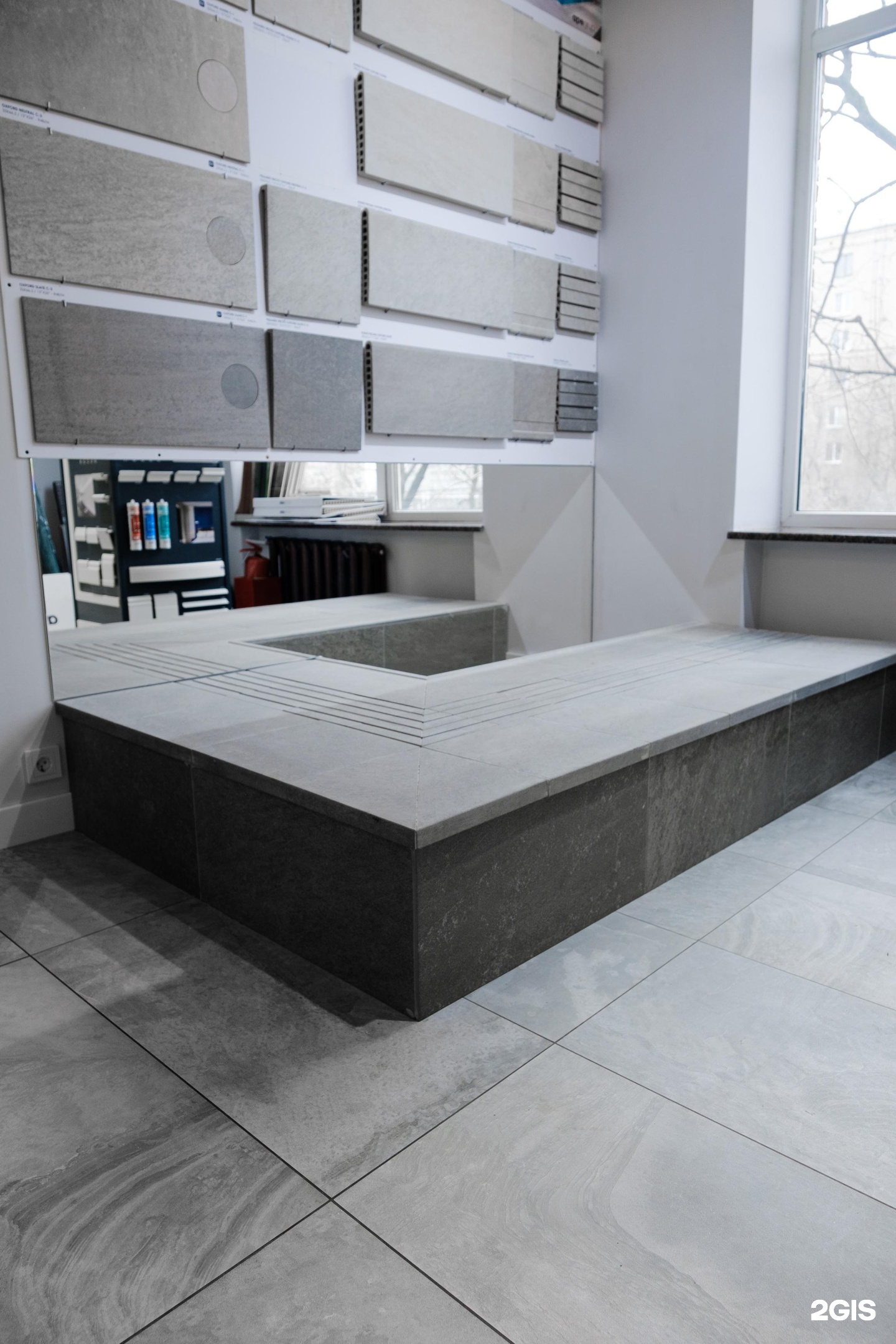 ардо студио плитка