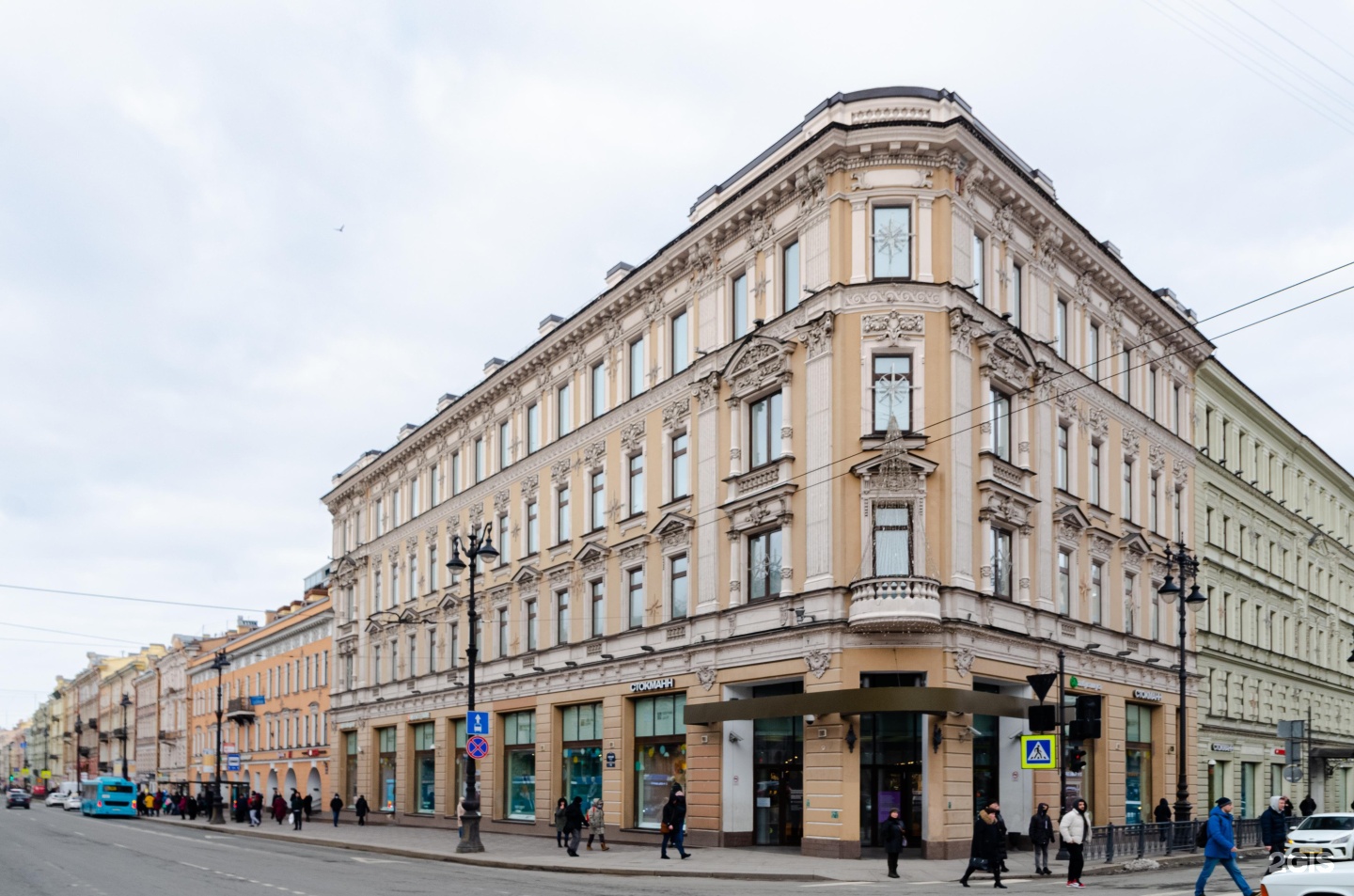 Невский центр, Санкт-Петербург, Невский проспект