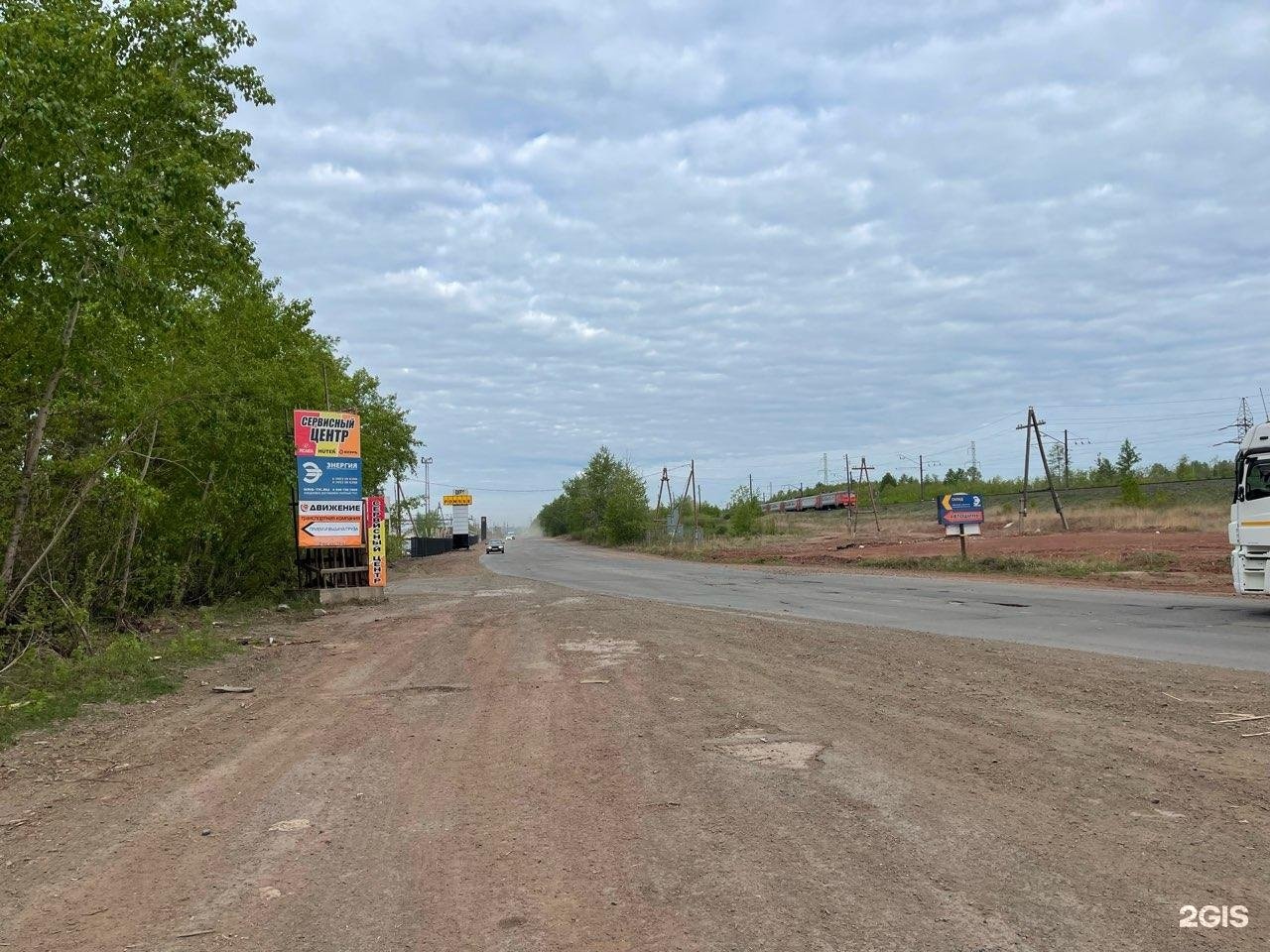 алые паруса братск. братск центр города лето. кирова 2 братск адвокат. численность населения братска 2022. братск тк.