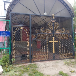 Фото от владельца Суздальское Епархиальное Управление, Суздальская Епархия Российской православной автономной церкви