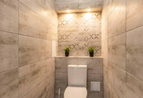 Апартаменты DreamHouse в Екатеринбурге