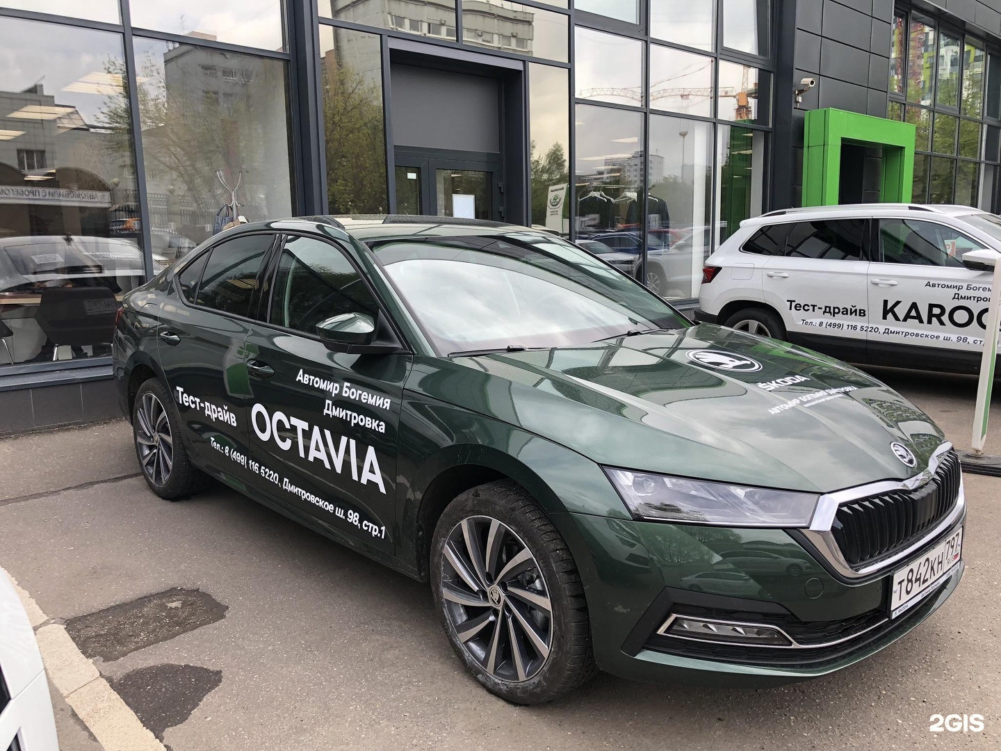 Skoda Superb Police. Balashikha Skoda Автомир Богемия Балашиха.