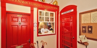 Санкт-Петербург: Отель Гринвич