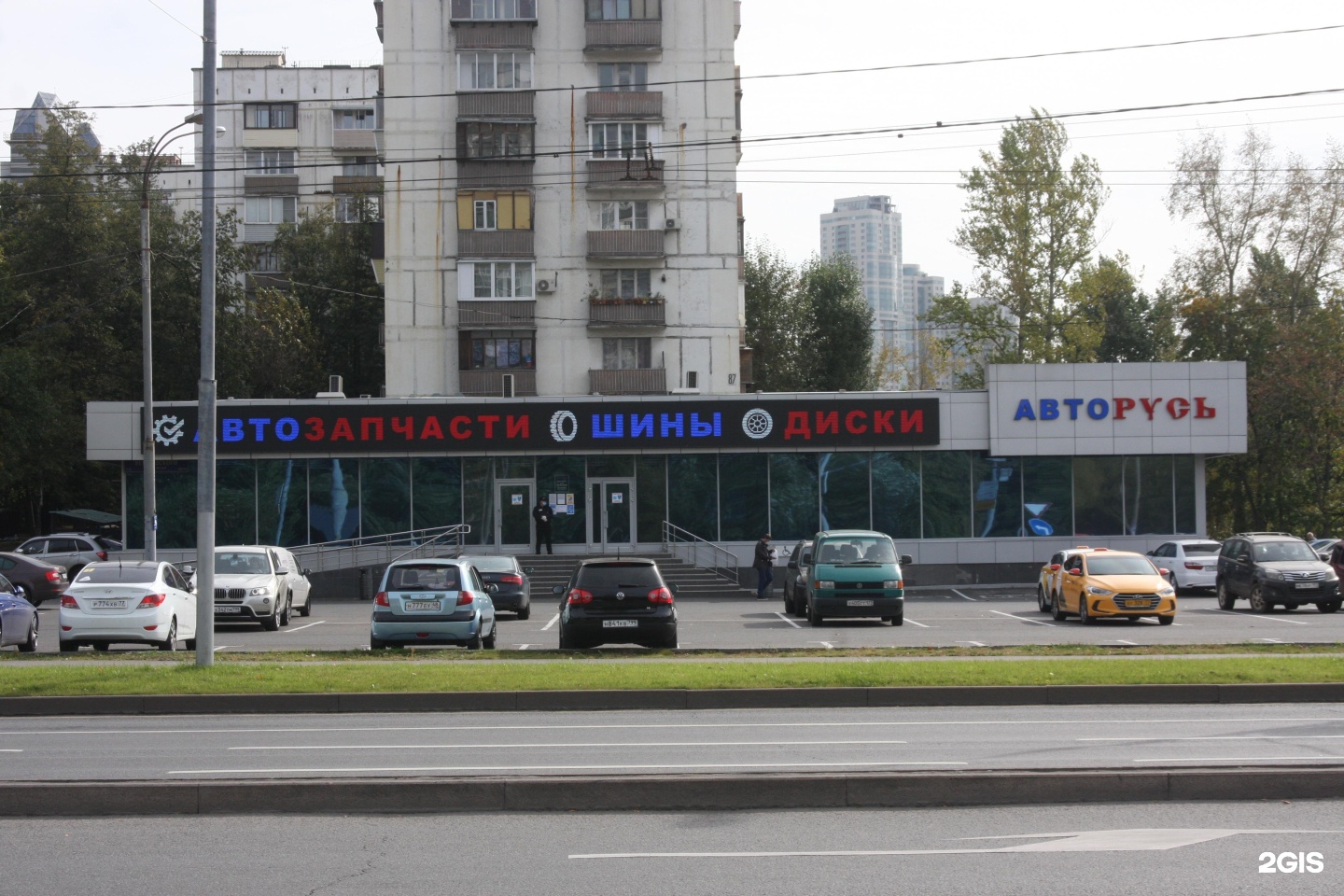 Авторусь Лобачевского 48/87. Авторусь Москва. Авторусь Люблино. Авторусь Севастопольский проспект.