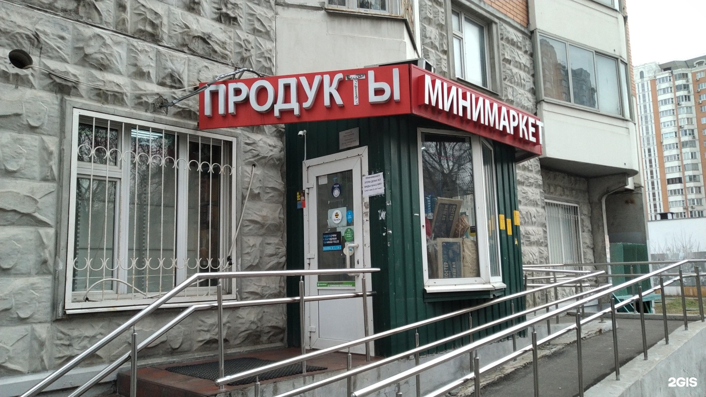 Ковров Переулок 20 Информация О Доме Фото