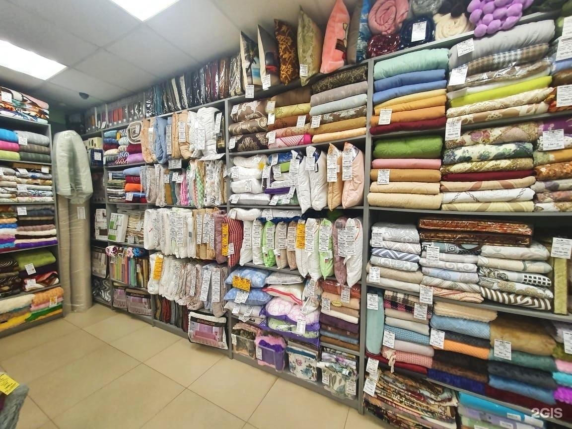 Уют петрозаводск каталог. Магазин уют петрозаводск. Магазин уют вашего дома в петрозаводске адреса. Мелентьевой ул. Уют вашего дома петрозаводск.