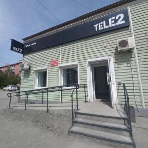 Фото от владельца Tele2, оператор сотовой связи