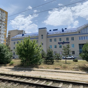 Фото от владельца Сингента, ООО, торгово-производственная компания