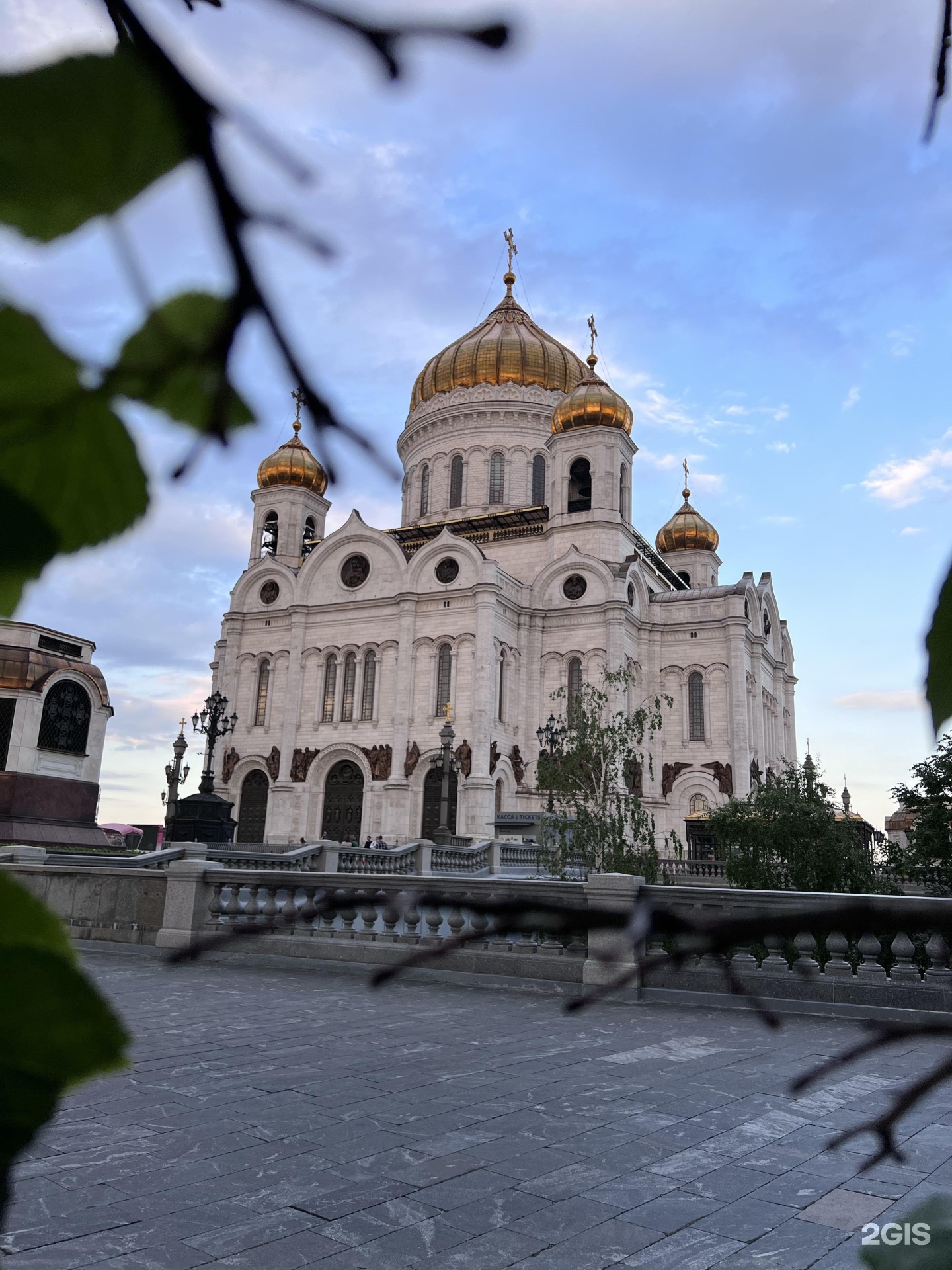 Москва волхонка 15. Храм Христа Спасителя. Волхонка 15. Храм Христа Спасителя фото. Москва улица Волхонка 15 кафедральный Соборный храм Христа Спасителя.