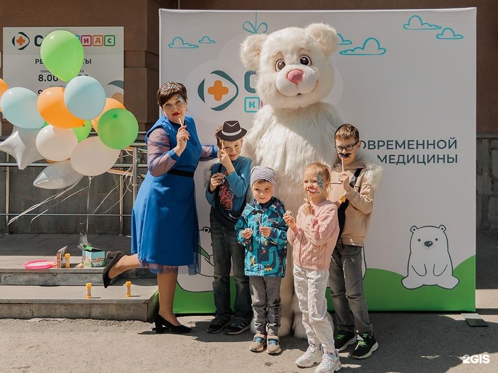 День защиты детей 2022. Международный день медика 2022. День медика в 2022г.