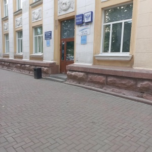 Фото от владельца Управление специальной связи по Кемеровской области
